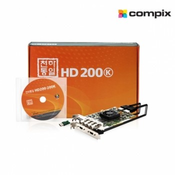컴픽스블랙매직, [가격인하!] 천하통일 HD200K, 컴픽스