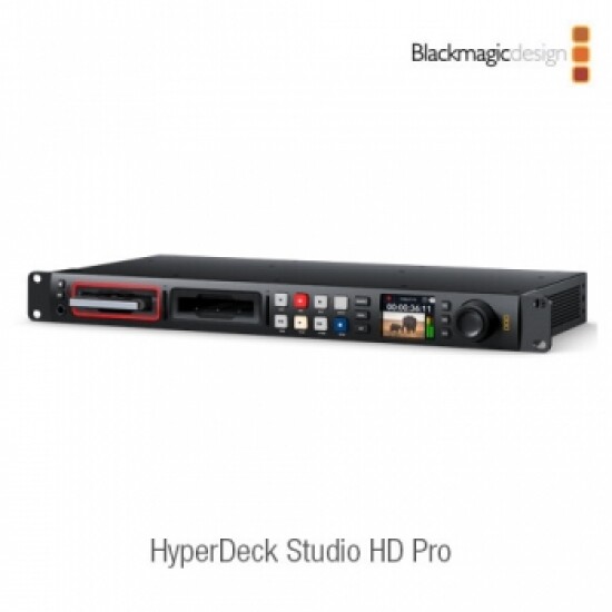 HyperDeck Studio HD Pro