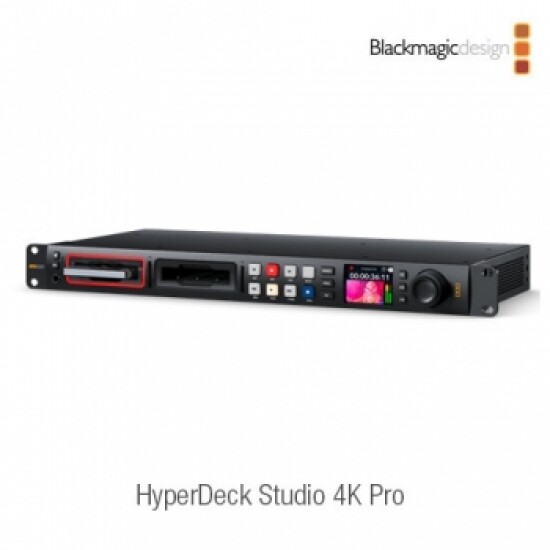 HyperDeck Studio 4K Pro