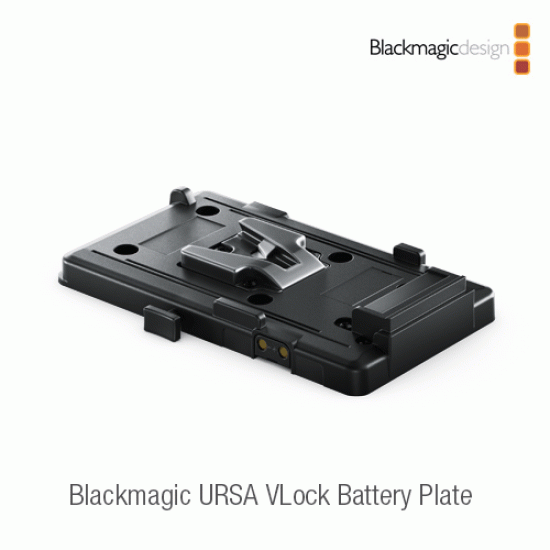 Blackmagic URSA VLock Battery Plate