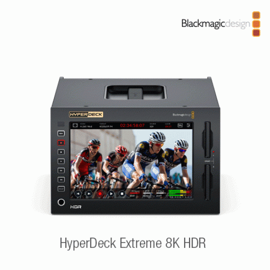 HyperDeck Extreme 8K HDR