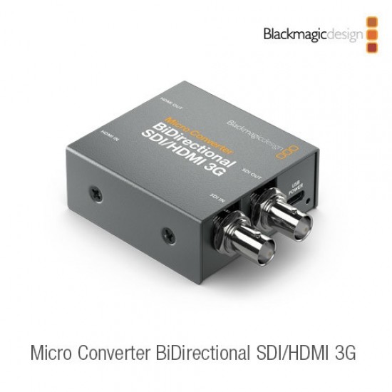 Micro Converter BiDirectional SDI/HDMI 3G (어댑터 유무 선택)