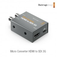 Micro Converter HDMI to SDI 3G (어댑터 유무 선택)