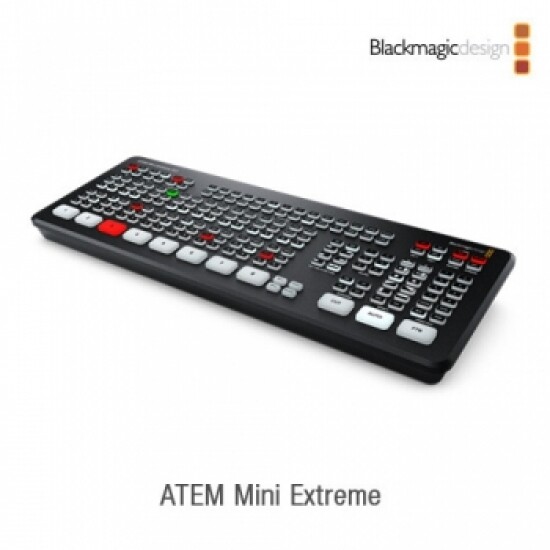 ATEM Mini Extreme