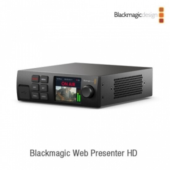[입고완료] Blackmagic Web Presenter HD