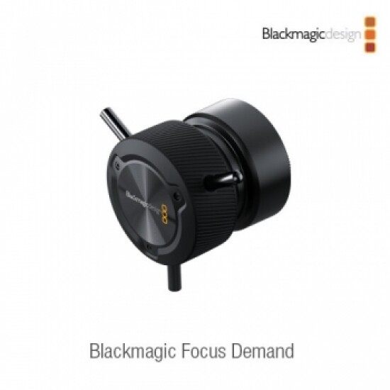 [신제품_재고확보 중] Blackmagic Focus Demand