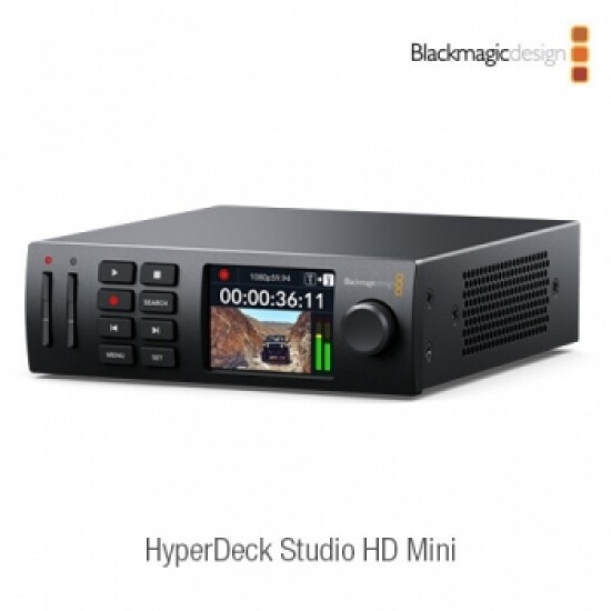 [신제품] HyperDeck Studio HD Mini