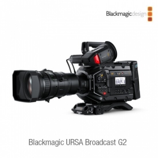 [신제품_재고확보중] Blackmagic URSA Broadcast G2