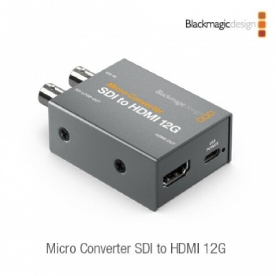 [신제품] Micro Converter SDI to HDMI 12G (어댑터 유무 선택)