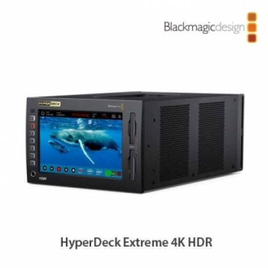 [신제품]HyperDeck Extreme 4K HDR