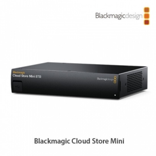 [신제품]Blackmagic Cloud Store Mini 8TB