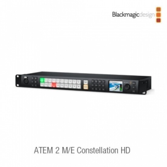 [신제품]ATEM 2 M/E Constellation HD