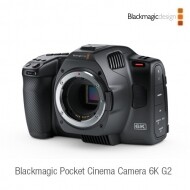 [신제품] Blackmagic Pocket Cinema Camera 6K G2