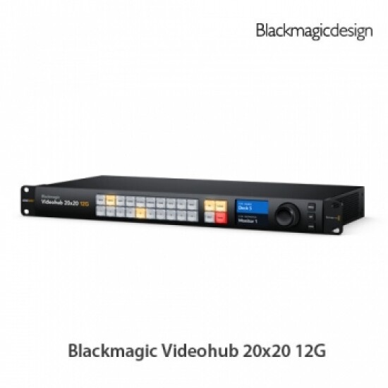 Blackmagic Videohub 20x20 12G