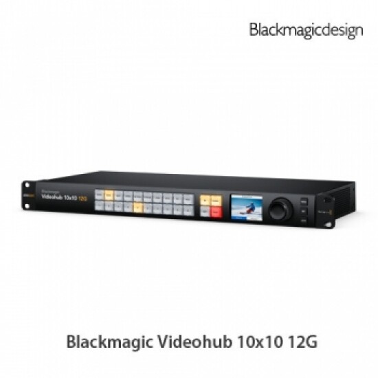 Blackmagic Videohub 10x10 12G