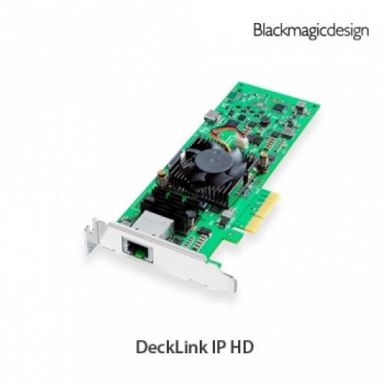 DeckLink IP HD