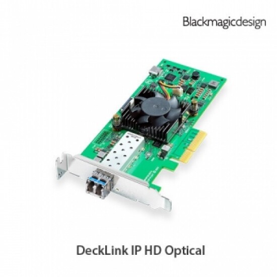 DeckLink IP HD Optical
