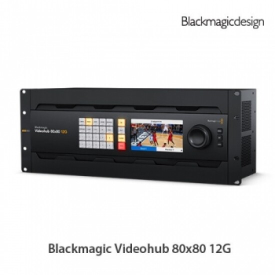 [신제품]Blackmagic Videohub 80x80 12G