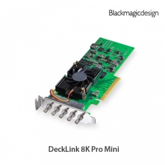 [신제품]DeckLink 8K Pro Mini