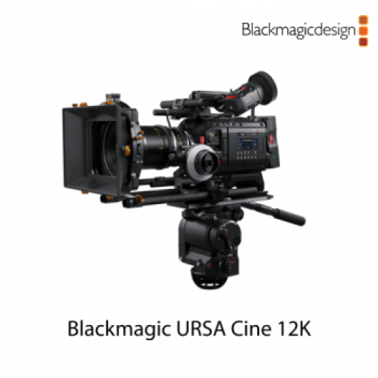 [신제품]Blackmagic URSA Cine 12K